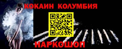 крисы Ливны