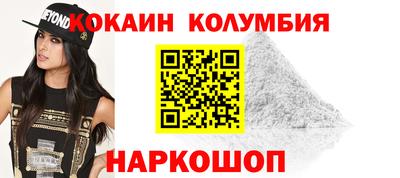 крисы Ливны