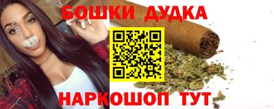 крисы Ливны