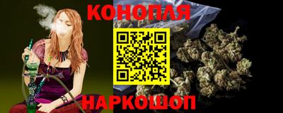 крисы Ливны