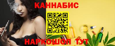 спиды Ликино-Дулёво