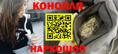 крисы Ливны