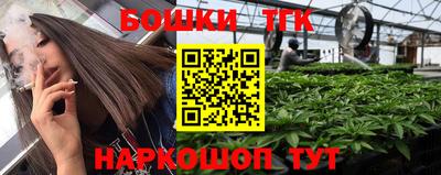 крисы Ливны