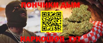 спиды Ликино-Дулёво