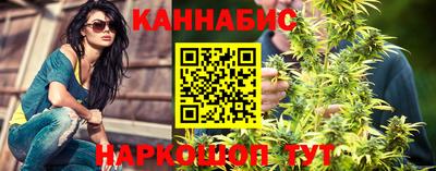 спиды Ликино-Дулёво