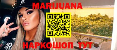 спиды Ликино-Дулёво