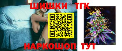 стафф Лесосибирск