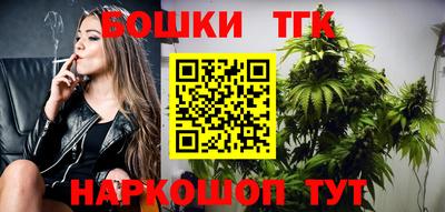 спиды Ликино-Дулёво