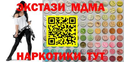 крисы Ливны