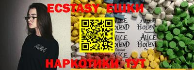 стафф Лесосибирск