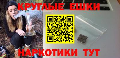 стафф Лесосибирск