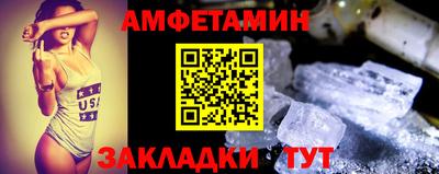 крисы Ливны