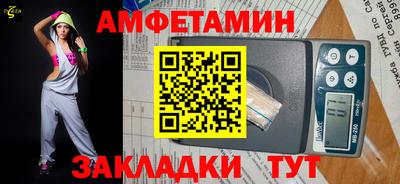 крисы Ливны