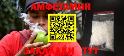 крисы Ливны