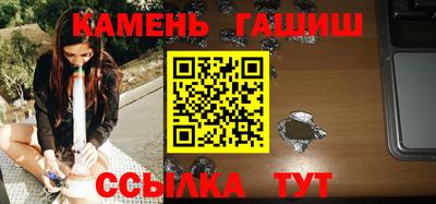 крисы Ливны