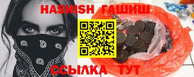 стафф Лесосибирск